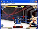 MUSCLE FIGHT　マッスルファイト　キン肉マン