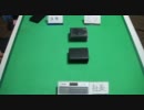 【遊戯王】　ミソのデュエルのミソ　第八十五回　ゲストデュエル編