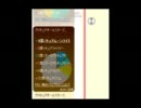 投票niftyプリキュア投票