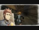 戦場のヴァルキュリア3 第7章 『山の嘶き作戦』挟撃陣形 2ターンクリア