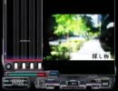 [BMS] onoken / 探し物