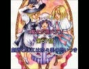 ［現代入りシリーズ］３魔女が現代入り［第５７話］