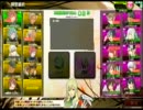 【→↑←↓】クラン対抗戦・四戦目【りあばくの科学】