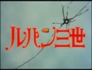 【戦場の絆REV2.52】出撃は決まったぜ【元タンクの人】