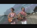 Cover Scott McKenzie (San Francisco) by MonaLisaTwins