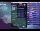 TalesWeaver Lv230 涼宮ハルヒ（イサック） ハゼ+影50Fポセ狩り動画