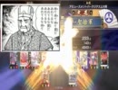 ひっそり９７