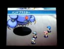 パワポケ11「怪奇ハタ人間編」を実況で～～⑳(第１章ラスト)