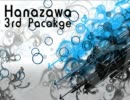 [StepMania] Hanazawa 3rd Package PV
