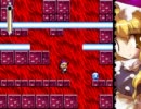 megamari その9
