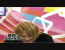 爆裂ナイトメア　４月　２