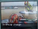【祝！開幕】あたい初心者だけどひたむきにポケモンBW実況　Part１