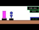 名無し放送第05回【gdgdしている? 何を今更、半年ほど言うのが遅いぞ】
