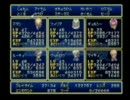 テイルズオブデスティニーでも実況プレイしてみますか part43