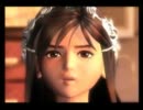 仲がいいかわからない2人がFF9やってみた　旅0日目