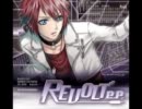 REVOLT 「バルシェ」を歌ってみた『chiE』