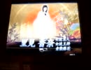 天下一将棋会２　初心者なりに頑張ってみた　その１