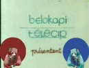 初音ミクがChapi Chapoのテーマを歌ってみた
