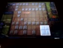 天下一将棋会２　初心者なりに頑張ってみた　その２