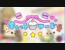 【歌い手一周年】「キャットフード」歌ってみた【10日遅刻←】