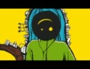 【しゃる】　マトリョシカ　歌ってみた