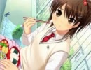 なんとなく寛大(？)になっちゃう曲集めました　１２