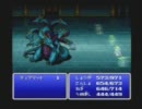 FF1深夜に独り言プレイ41