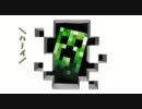 初めてのマインクラフト 8Blocks お前のドリルで天を突け!