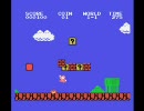 MSXの偽スーパーマリオ（SuperBoy 1）をクリアしてみる 前半