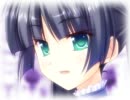 あかときっ！！ －花と舞わせよ恋の衣装－ (demo movie) はだしのままで