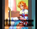 みつめてナイトR 大冒険編 プレイ動画三週目 part1