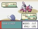 【実況】ポケモン世界に隕石落ちたら こんなんでした part5【シリウス】
