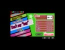 けいおん!放課後ライブ!!をプレイ Don't say“lazy” 律①