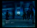 プレイ動画　.hack//　vol.2　悪性変異　part19