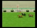 【ダビつく５】競馬界を制圧する旅【実況】（縛りつき）.part76