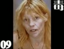 シャブ中20人スライドコレクション～20 drug intoxicated persons～