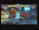 アメグラ　11・04・27　ブレイブルーCS２　水曜大会12　part6