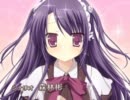 処女回路 デモムービー