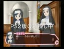 中3の春に買ったギャルゲー？を友人と雑談プレイするよpart9