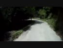 林道 星竹線　DR-Z400S