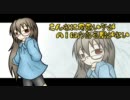 こんなに可愛い子がＡＩＭ力ある訳がない♪七発目