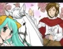 ＊松竹みや＊ワールドイズマインを歌ってみた