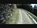 林道 名無し線　鋸山線～体験の森　DR-Z400S