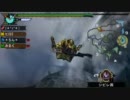 【MHP3rd】内緒で撮ったプレイその7【女２人】