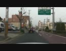 あいぽんでとってみた