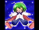 【例大祭8】FENNELSEED～隠れ潜む神々～【クロスフェード】