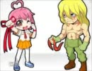 [MUGEN]　愛乃はぁとベストパートナー決定戦　１１回戦