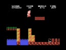 MSXの偽スーパーマリオ（SuperBoy 1）をクリアしてみる 後半