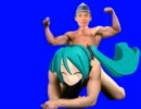 海老タルタル