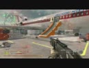 PSN難民が箱版MW2で奮闘記　Lv27